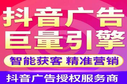 个人如何通过百度竞价开户提升网站流量